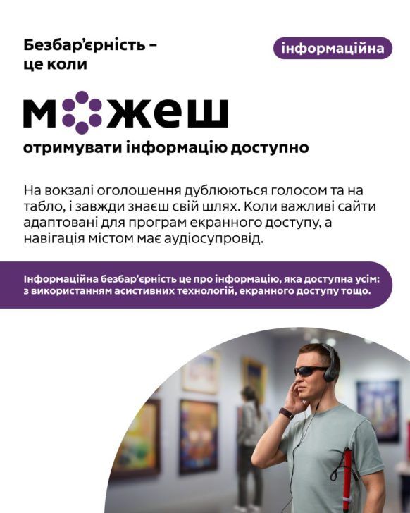 516514564_767093659006469_3310815832821089395_n-582x728.jpg