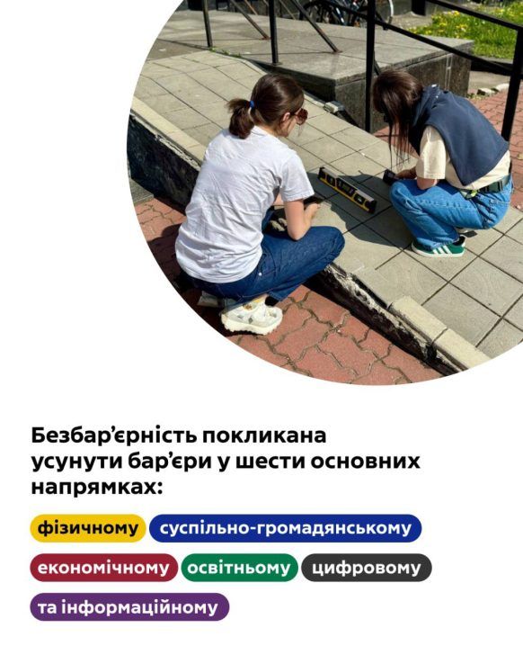516828891_767093722339796_5657592824291049673_n-582x728.jpg