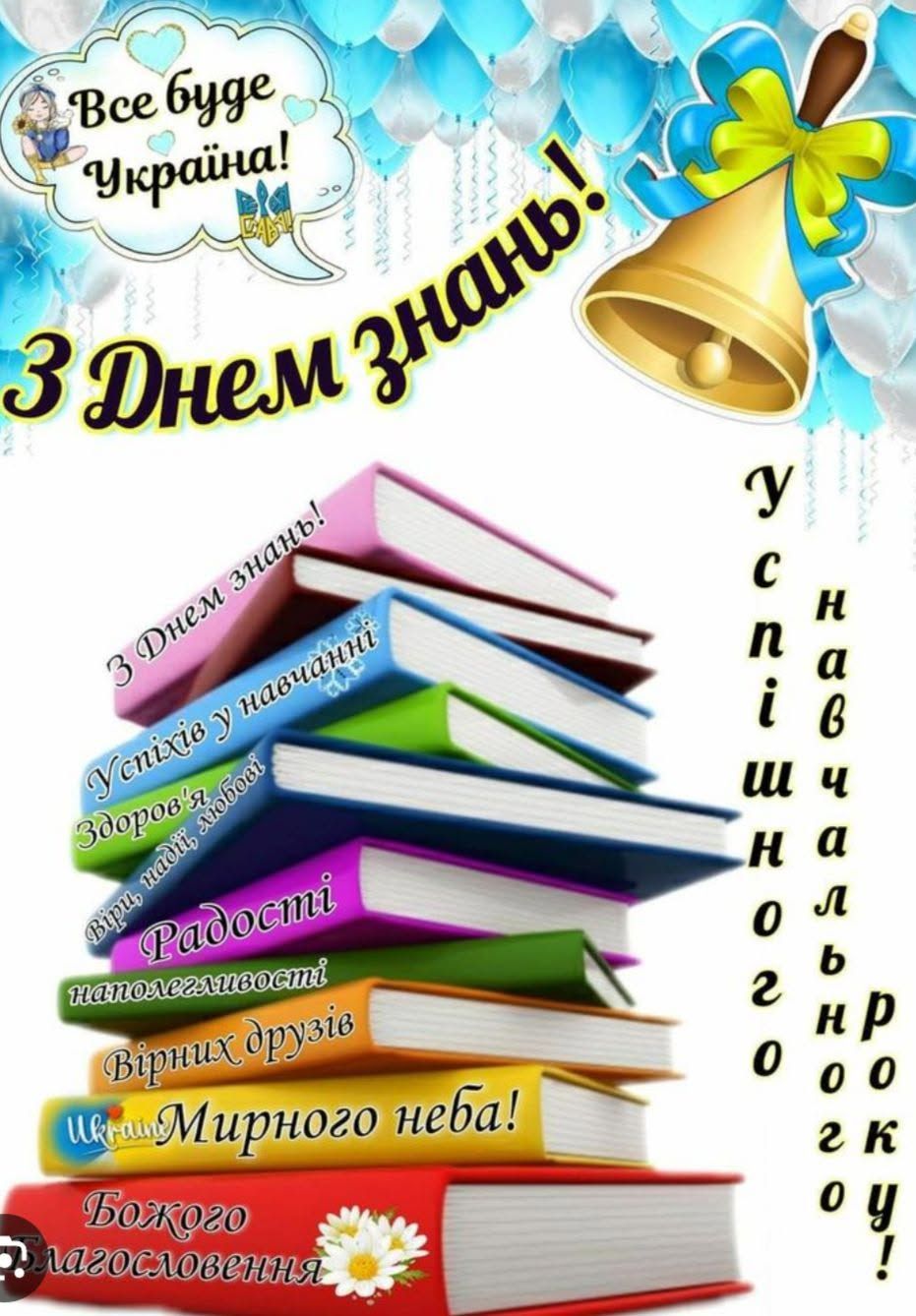 786971525_122315659052217896_5462799573766992099_n.jpg