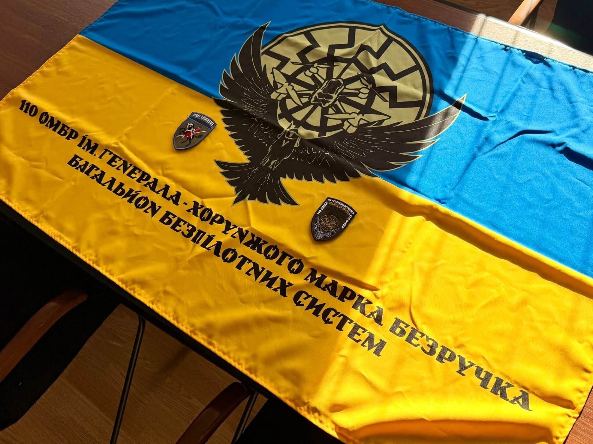Рахівську територіальну громаду відзначили нагородами 110-ї ОМБр імені Марка Безручка