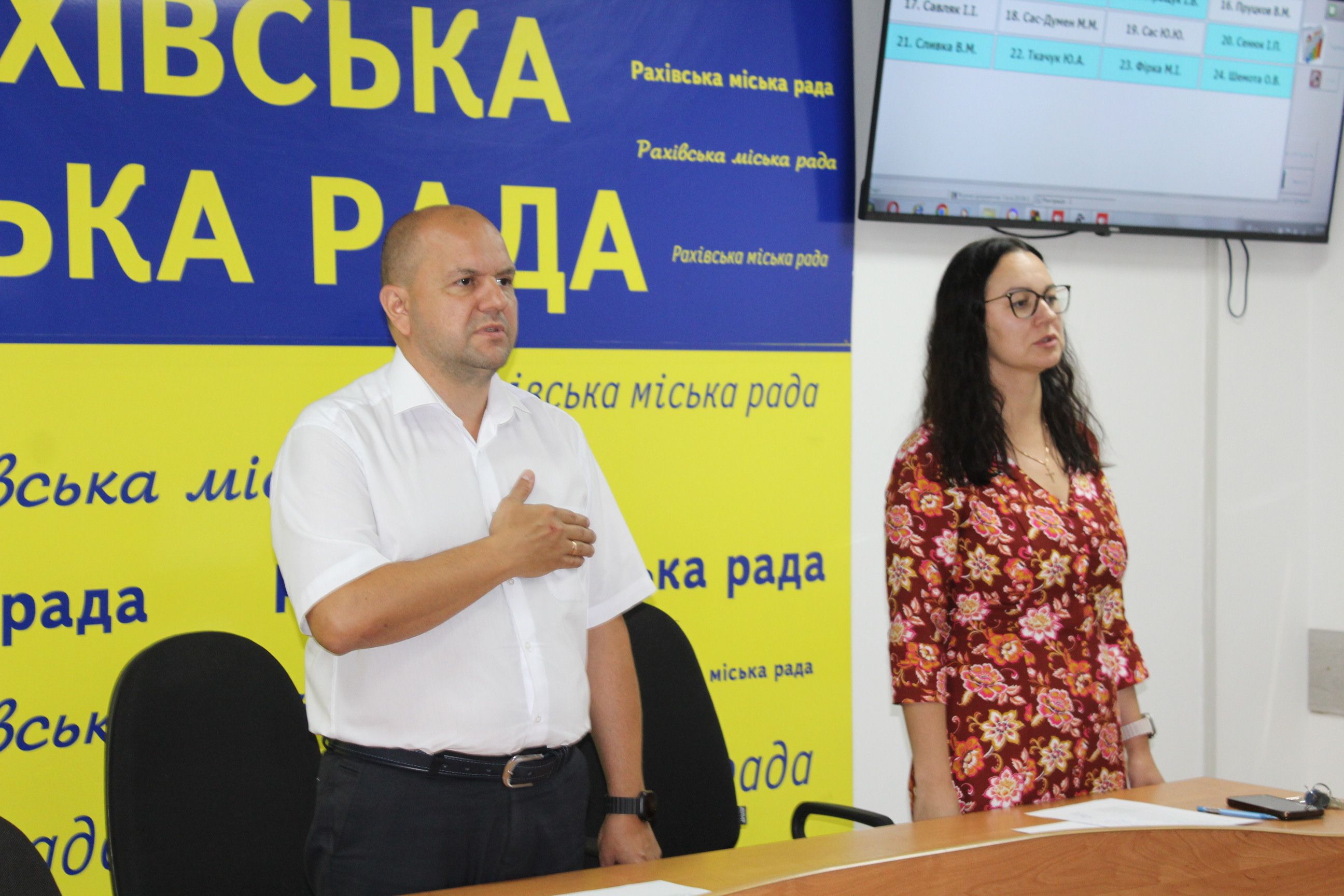 10 серпня відбулося чергове пленарне засідання 87-ї сесії Рахівської міської ради.
