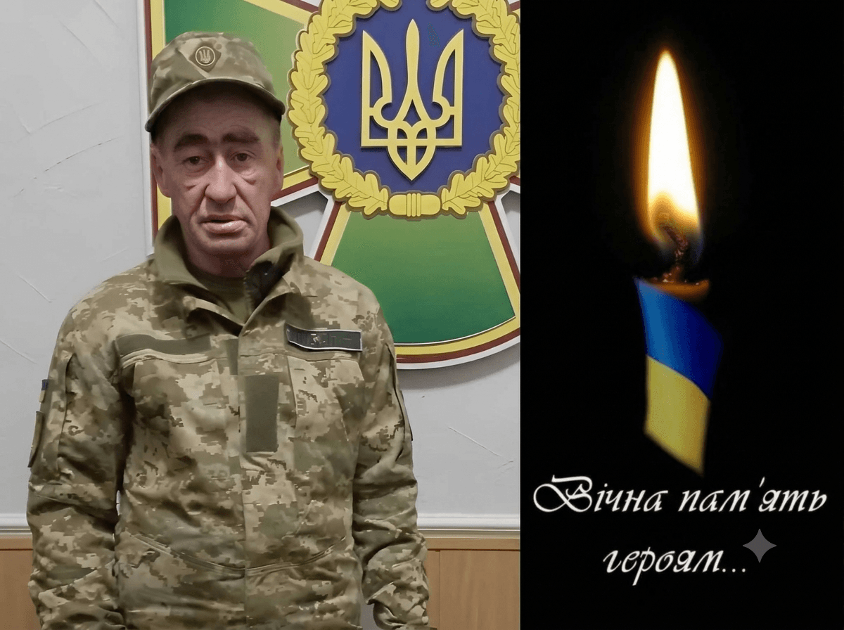 Герої не вмирають