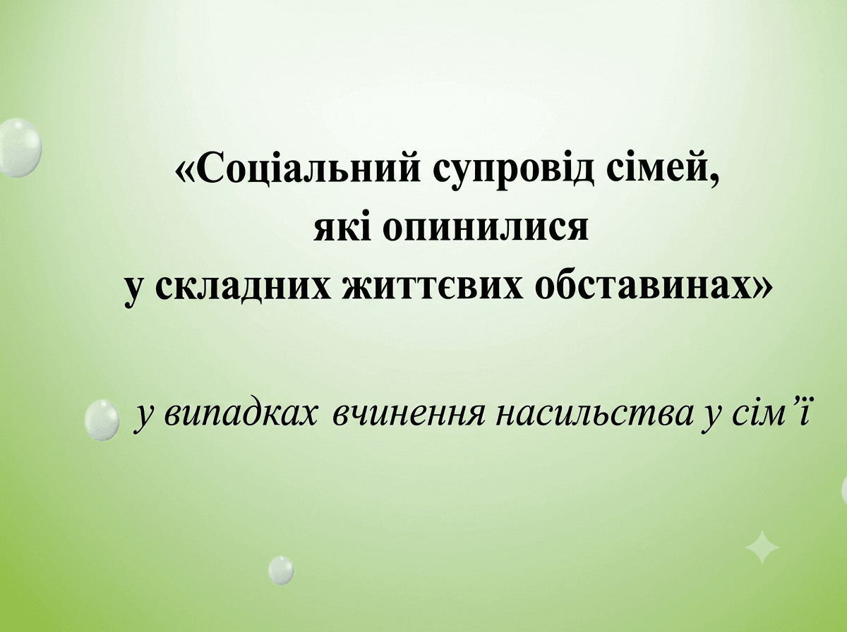 Image_ddybsnddybsnddyb.png