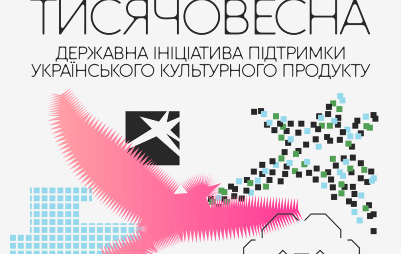 dopys-1080h1080-3-1024x1024-1-820x520.png
