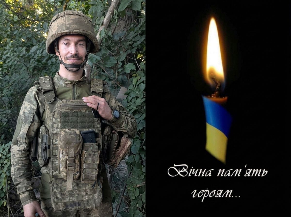 Герої не вмирають