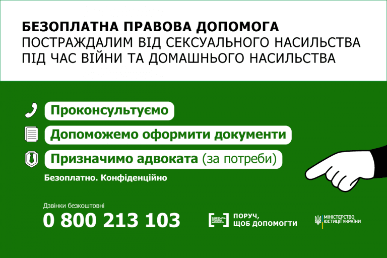reliz_bpd_01-768x512.png