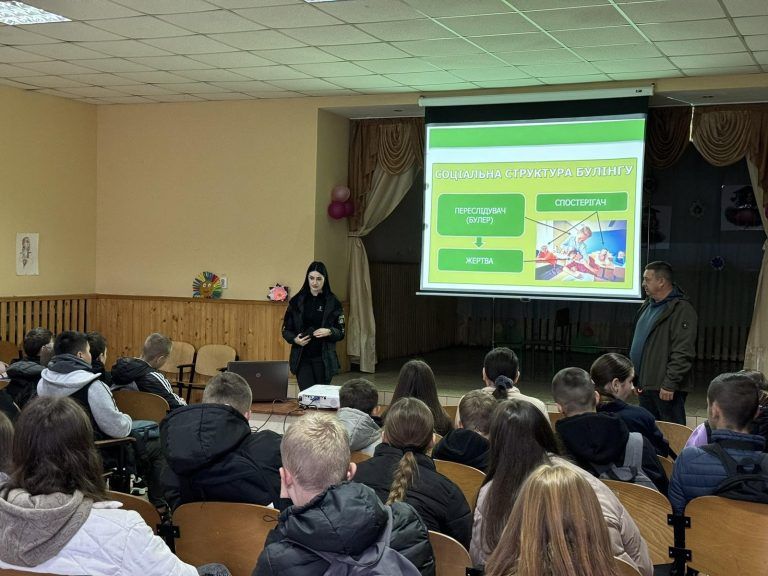 zobrazhennia_viber_2024-10-21_14-18-09-175-768x576.jpg