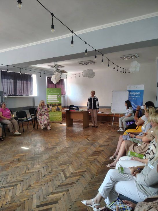 zobrazhennia_viber_2025-08-11_10-55-18-684-546x728.jpg