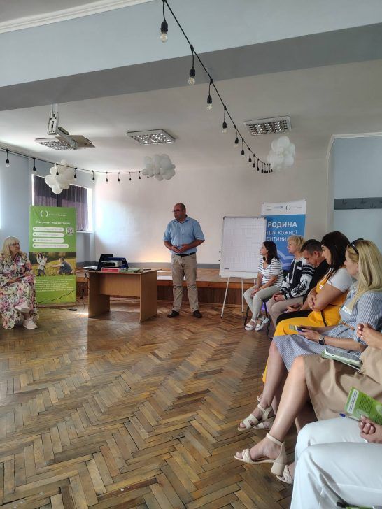 zobrazhennia_viber_2025-08-11_10-55-19-482-546x728.jpg