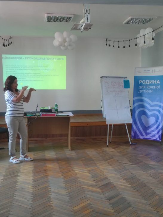 zobrazhennia_viber_2025-08-11_10-55-19-850-546x728.jpg